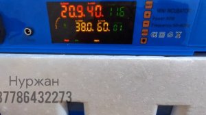 Инкубатор полный автомат от 64 яиц синие !Читать описание!