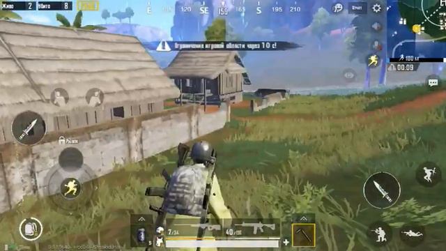 PUBG MOBILE) это 2 игра, пишите в комментариях мне продолжать играть эту игру) хотяб 3 чел пишите!! смотреть онлайн