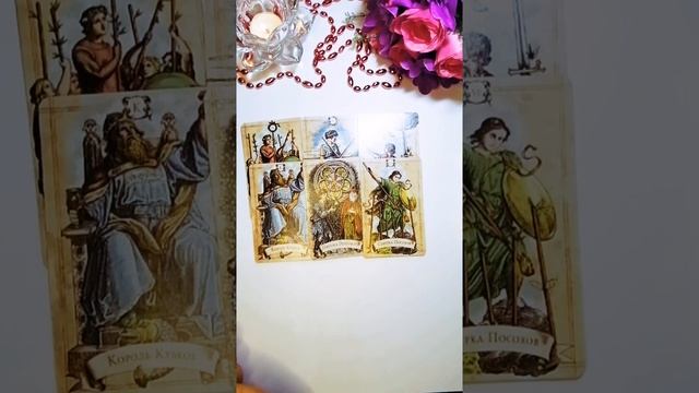 Портрет будущего мужа смотреть онлайн