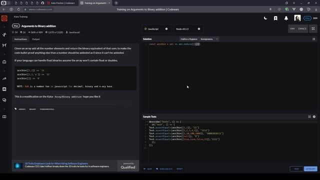Задачки с Codewars - 8 kuy - Arguments to Binary addition смотреть онлайн