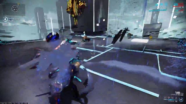 WarFrame: тест на 25 ранг смотреть онлайн