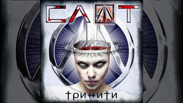 Над Пропастью Во Лжи смотреть онлайн