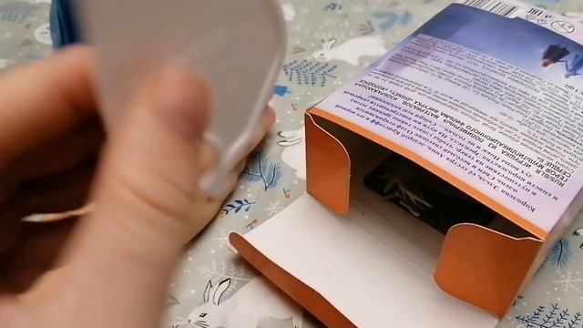 НОВЫЕ SBOX В ПЯТЕРОЧКЕ?ХОЛОДНОЕ СЕРДЦЕ. ОБЗОР И РАСПАКОВКА? смотреть онлайн