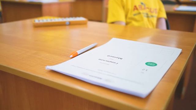 V городская олимпиада по ментальной арифметике Центра AbacusKids, 2020 год, г.Ульяновск смотреть онлайн