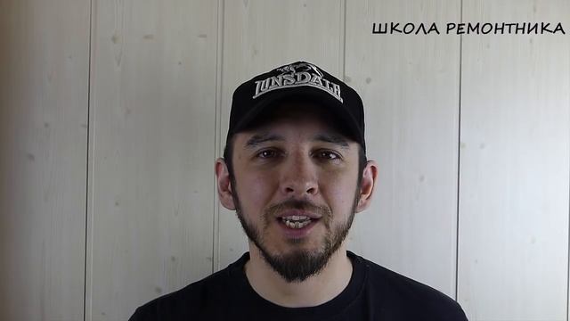 Строим Сами