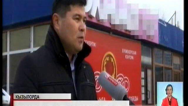 В Кызылорде разгорелся конфликт между предпринимателем и канцелярией суда смотреть онлайн