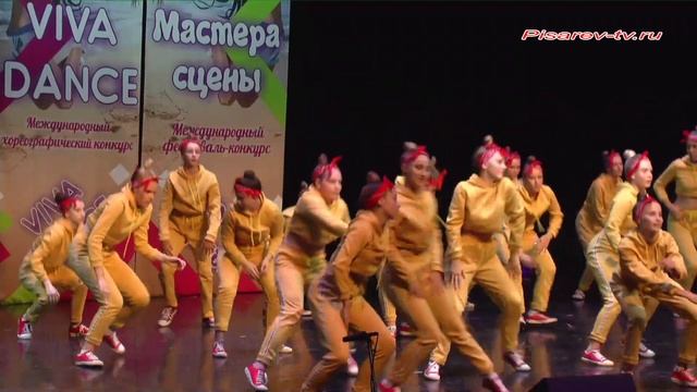Школа танцев Гран Па. "Следи за ритмом!" г.Сочи смотреть онлайн
