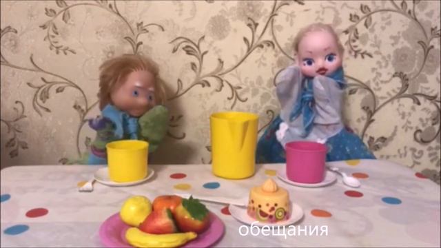 Свекровь и сноха, или чай с "уважением" смотреть онлайн