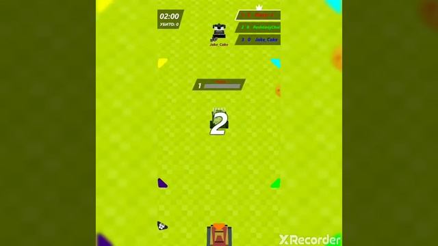 Показываю игры Grass mov. Io смотреть онлайн