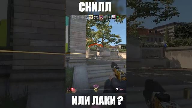 Лютая шара с глока! #CSGO #CS2 #counterstrike2 смотреть онлайн
