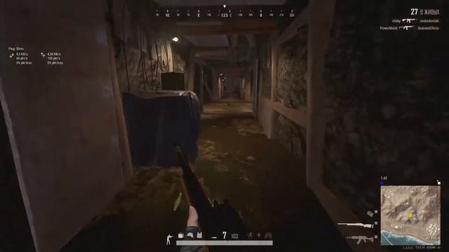 Pubg | Пабг | Стрим смотреть онлайн