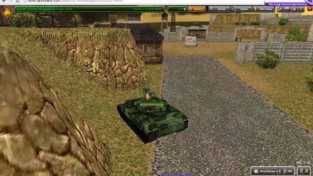 Два способа как попасть на секретное место на карте Плато танки Онлайн смотреть онлайн