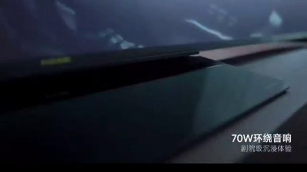 Телевизор Xiaomi TV Master 86 inch mini LED