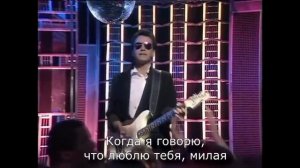 "F. R. David" 1982' "Words"