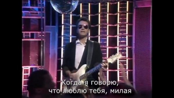 "F. R. David" 1982' "Words"