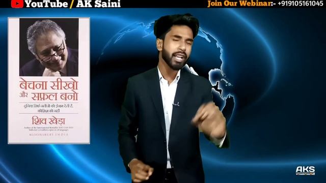 ये 3 Books नहीं पढ़ी तो ज़िन्दगी भर गरीब रहोगे आप || Ankit Saini || смотреть онлайн