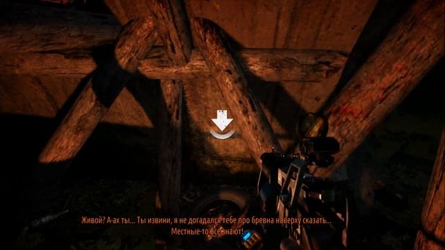 че надо сделать чтоб метро Last Light не тупило смотреть онлайн