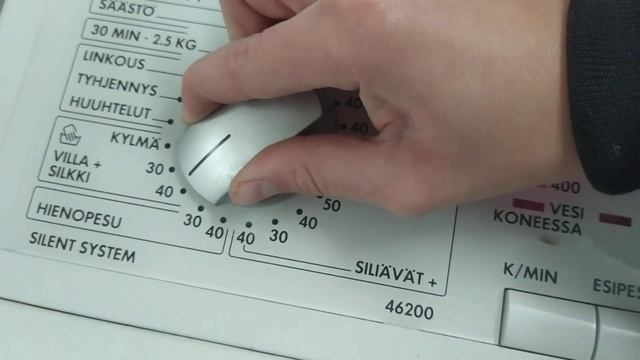 обзор стиральной машины aeg/Electrolux lavamat silent system 46200 смотреть онлайн