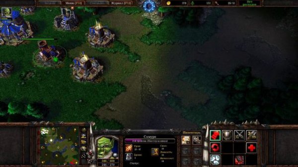 Мастер клинка против Альянса