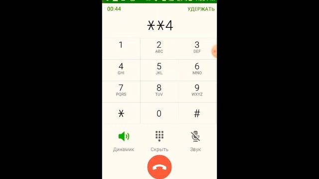 ЗВОНЮ В 1945 ГОД ПО ТЕЛЕФОНУ! Что случилось?? смотреть онлайн