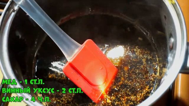 Зачем Покупать Терияки Делаем Соус Сами?? смотреть онлайн