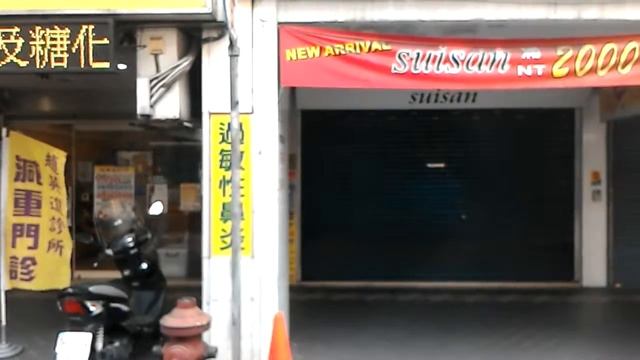 中興巴士 311 連城中正路口→仁愛大安路口(仁愛醫院) смотреть онлайн