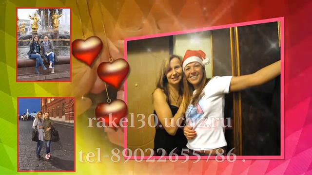 видео поздравления из фотографий смотреть онлайн