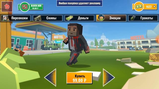 Обзор игры Pixels unknown battle ground смотреть онлайн