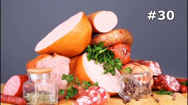 #30. Колбаса (Еда и напитки) смотреть онлайн