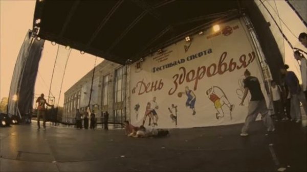 MaxiGnom & Jump Evolution - Jazz Funk Breaks (Фестиваль "День здоровья")