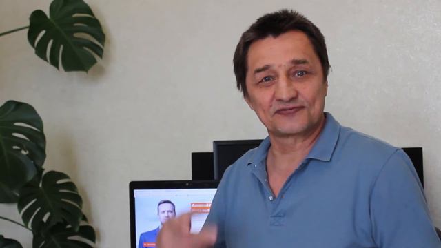 Политика и позитив... Это возможно??? смотреть онлайн