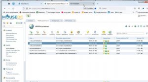 FileZilla как пользоваться FTP клиентом