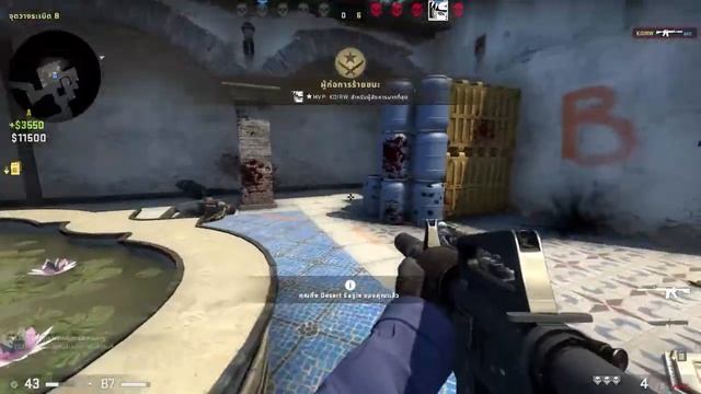 CSGO rank reveal . exe смотреть онлайн