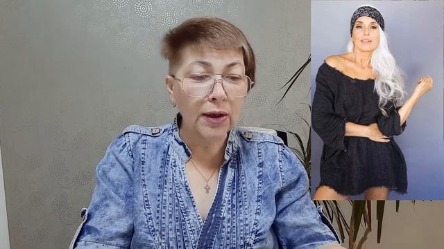 Красота без возраста. Модели в сединах смотреть онлайн