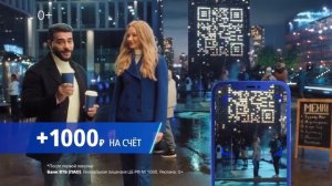 ВТБ или задница? Почему в настоящей рекламе ВТБ есть место только тем, кто ругается матом.