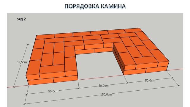КАМИН HOME MEDIUM с функцией активной конвекции тепла. Своими руками. Проект, порядовка смотреть онлайн