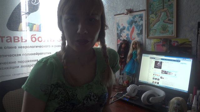 TAG: I'm Monster High Lover! ♥♥♥ смотреть онлайн