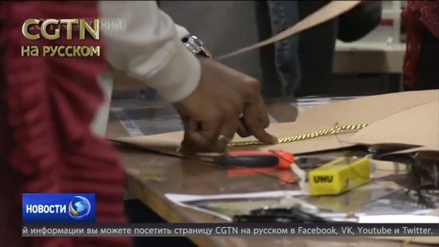 В Китай за знаниями смотреть онлайн