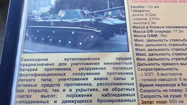 ⚓? Севастополь . 23 февраля 2023 года. смотреть онлайн