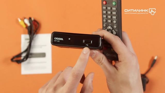 Обзор ресивера DVB-T2 CADENA CDT-100 | Ситилинк смотреть онлайн