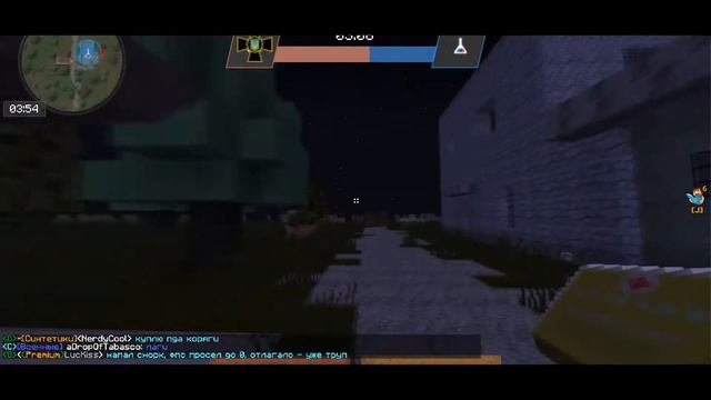 Как мы отбивали янтарь смотреть онлайн