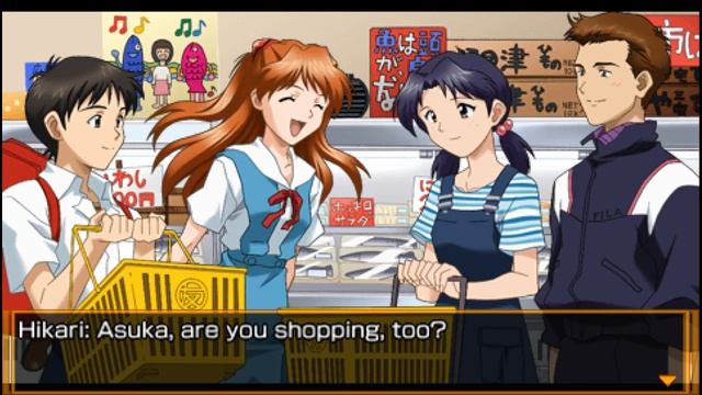 Neon Genesis Evangelion: Girlfriend of Steel 2nd - Part 4 смотреть онлайн