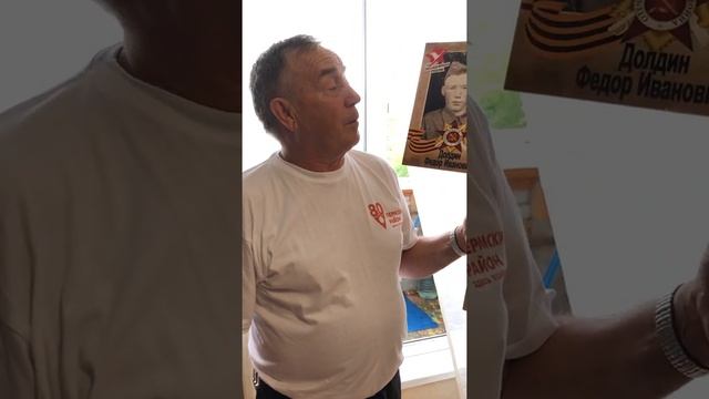 Петр Фёдорович делится воспоминаниями о фронтовой жизни своего отца Долдина Фёдора Ивановича смотреть онлайн
