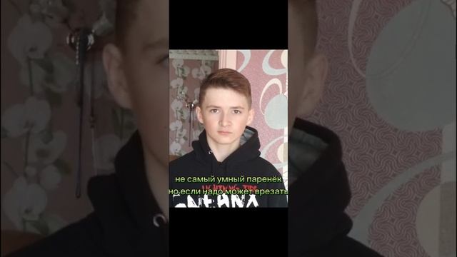 в одном спальном районе таком же как ваш..... смотреть онлайн
