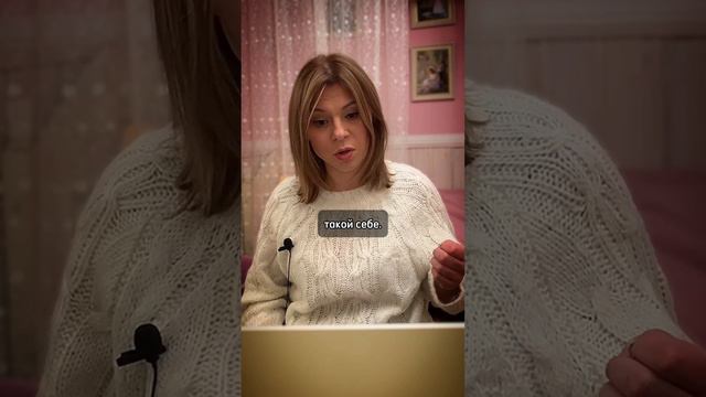 Незавидная СУДЬБА ребёнка-БУЛЛЕРА смотреть онлайн