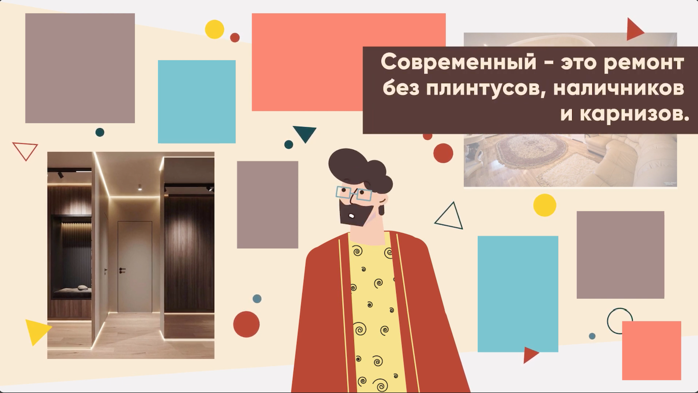 O.M.B.R.A. PROFILE / ТЕНЕВОЙ ПРОФИЛЬ / ИНСТРУКЦИЯ смотреть онлайн