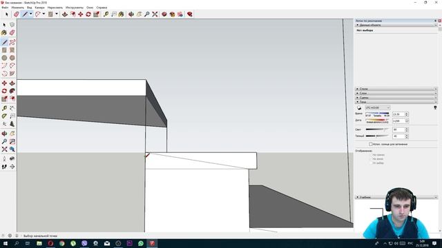 Проект лестницы в 3D П-Образная смотреть онлайн