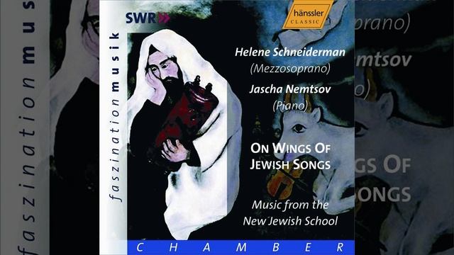 Jewish Dance No. 7 смотреть онлайн