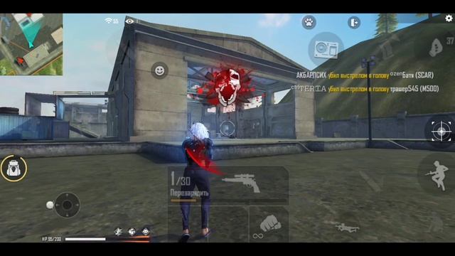 Aimbot.exe ? fast player ⚡ highlight ? top 1 do mundo смотреть онлайн
