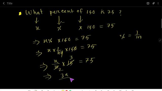 What Percent of 150 is 75?- How To Find The Percent of a Number смотреть онлайн